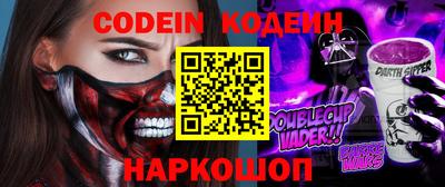 ПСИЛОЦИБИНОВЫЕ ГРИБЫ Мариинск