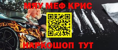 гидропоника Малгобек