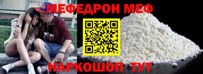ПСИЛОЦИБИНОВЫЕ ГРИБЫ Мариинск