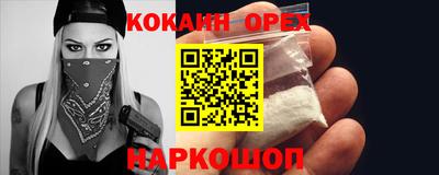 ПСИЛОЦИБИНОВЫЕ ГРИБЫ Мариинск