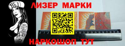 дживик Малоярославец