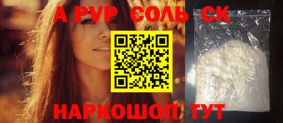 гидропоника Малгобек