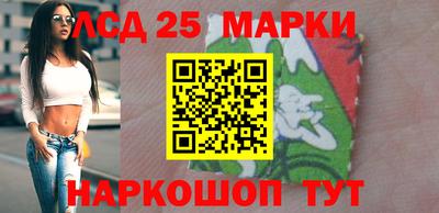 дживик Малоярославец
