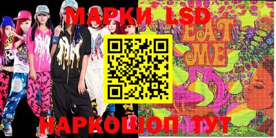 гидропоника Малгобек