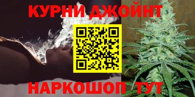 дживик Малоярославец