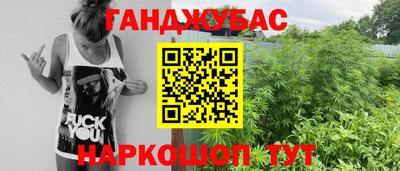 гидропоника Малгобек