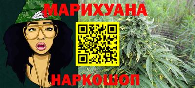 гидропоника Малгобек
