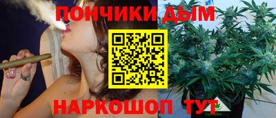 ПСИЛОЦИБИНОВЫЕ ГРИБЫ Мариинск