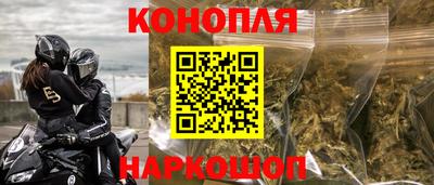 дживик Малоярославец