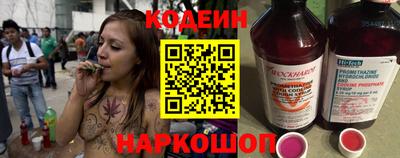 дживик Малоярославец