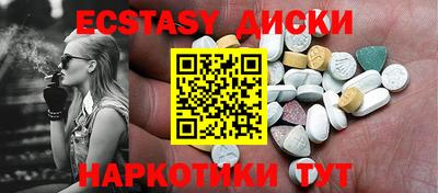 гидропоника Малгобек