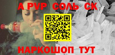 гидропоника Малгобек