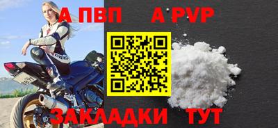 гидропоника Малгобек
