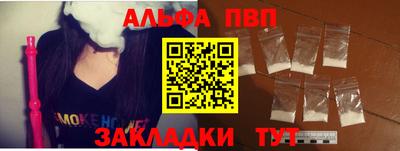 ПСИЛОЦИБИНОВЫЕ ГРИБЫ Мариинск