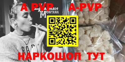 дживик Малоярославец