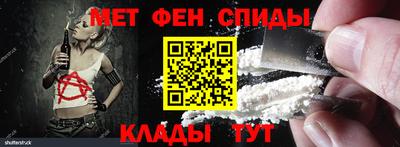 гидропоника Малгобек