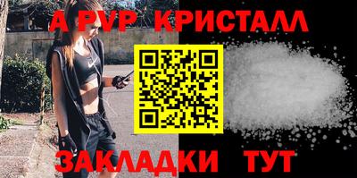 гидропоника Малгобек