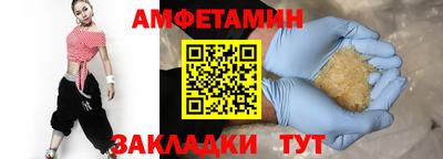 гидропоника Малгобек