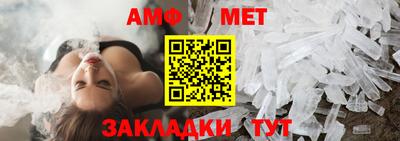 гидропоника Малгобек