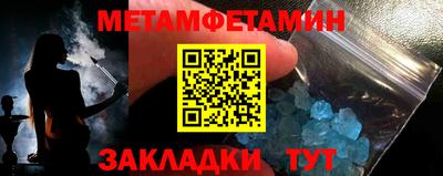 гидропоника Малгобек