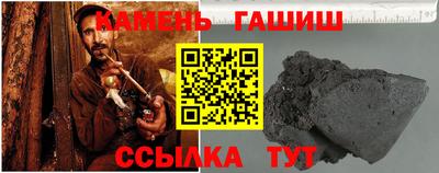 дживик Малоярославец