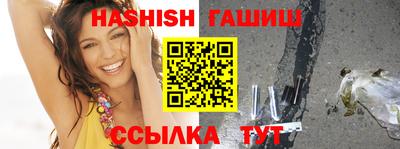 гидропоника Малгобек