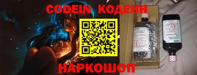 дживик Малоярославец