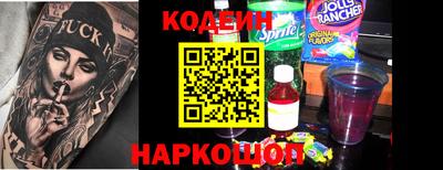 дживик Малоярославец